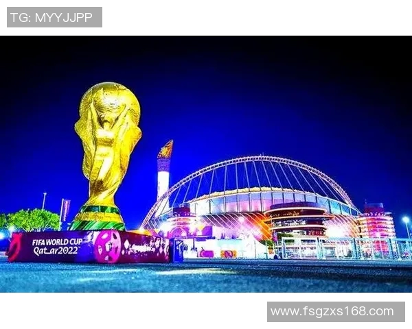 FIFA世界杯：历史、技术、激情与文化盛宴